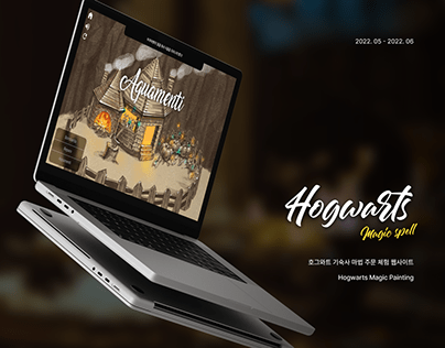 Hogwarts Magic Painting Web Design