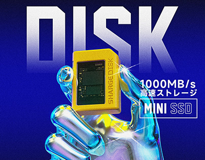 SHARGE DISK M.2 NVMe SSD Enclosure