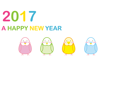 New year card 2017
