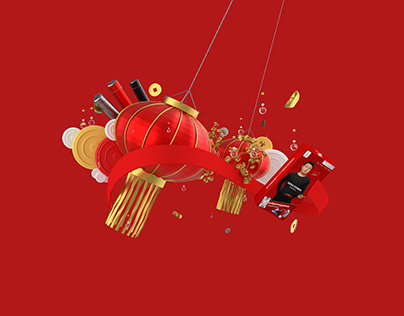 LV Chinese New Year on Behance
