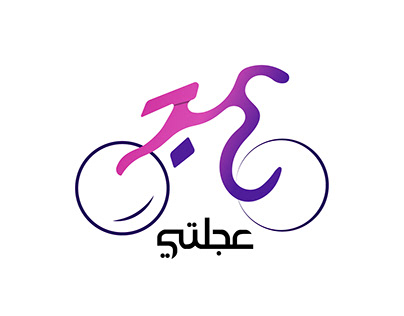 3agalty Logo Design (Official)