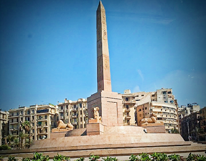 El-Tahrir Square