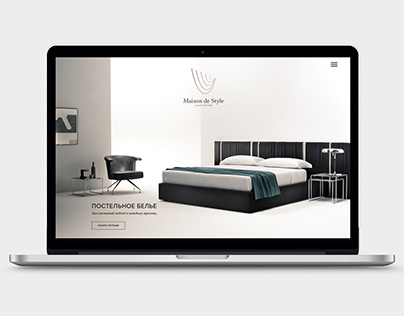 Web design for textile company Maison de Style.