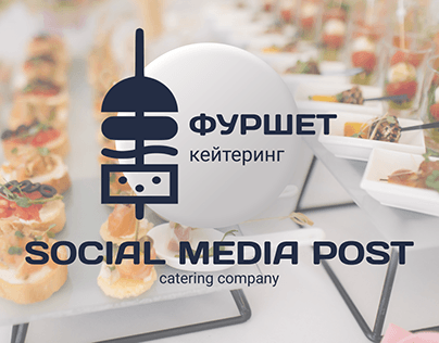 Social media post catering company