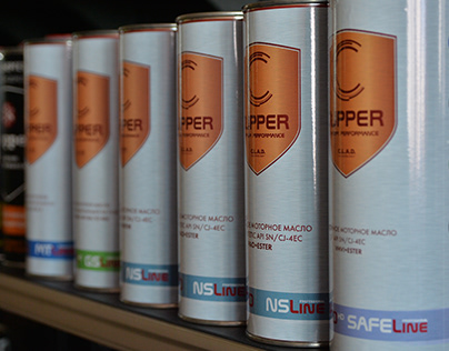 Cupper LLC (Russia). Rebranding 1