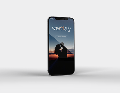 wedday app