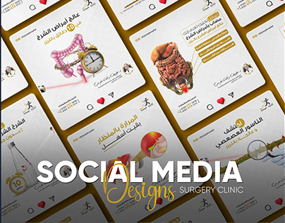 Social Media Designs for Surgery Clinic