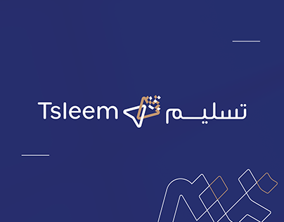 Branding | Tsleem