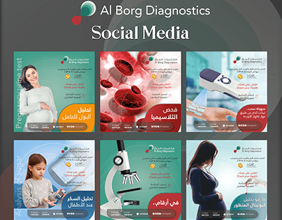 Al Borg Diagnostics Social Media