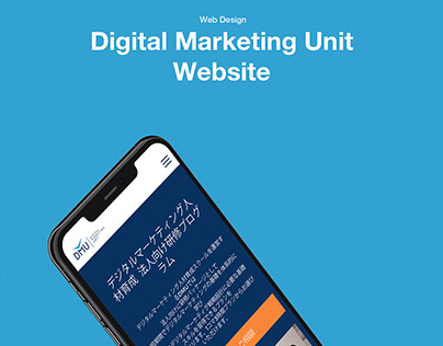 Digital Marketing Unit Website