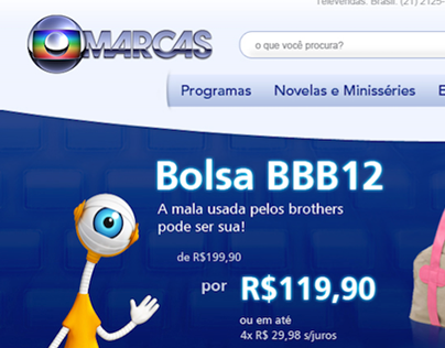 Globo Marcas - Loja Virtual