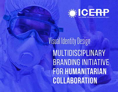 A humanitarian project visual identity: the ICERP