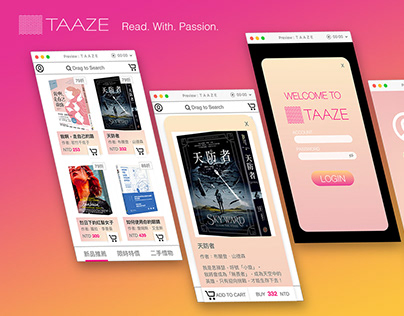 An app for TAAZE
