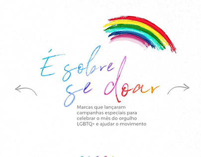 Campanha para o Dia do Orgulho LGBTQ+ / Loja Sissi