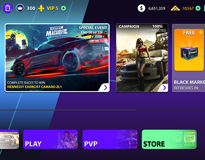 Need For Speed Game ui