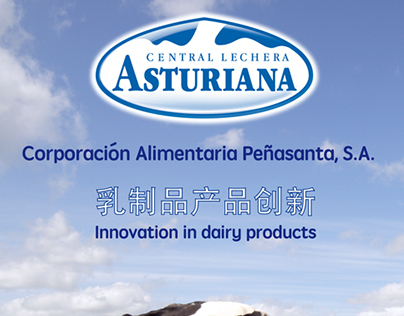 Flyer Central Lechera Asturiana
