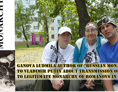 Letter to ICC & Political Murder of Ganova Ludmila