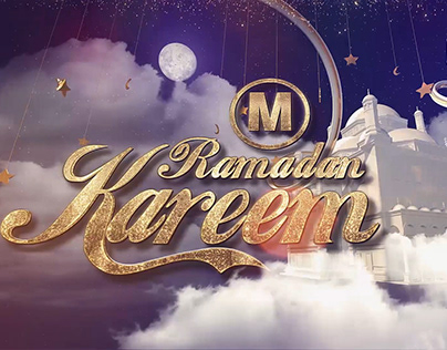 Ramadan kaream 2
