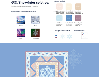 Patterns design - Color Collection