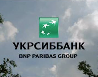 TV Commercial for UkrSibBank BNP Paribas Group