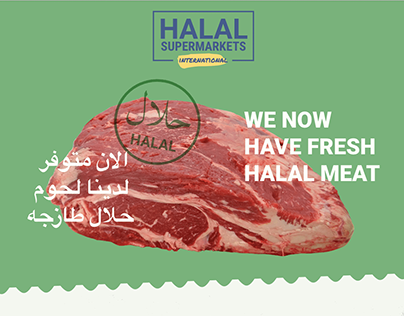 Halal Supermarkets International