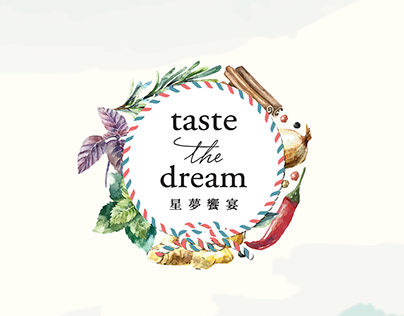 Taste The Dream 2018 - Dream Cruises