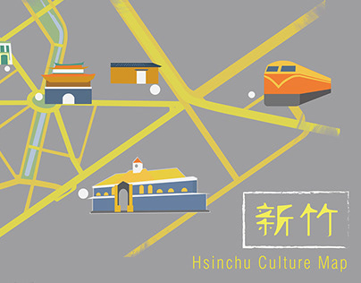 HSINCHU CULTURE MAP