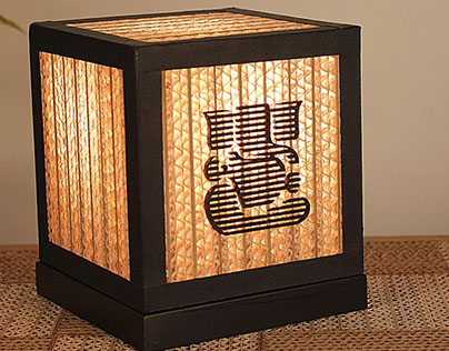 Corrugated Table Lamps #1