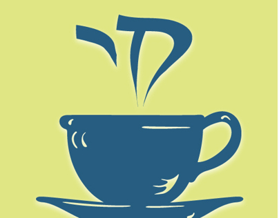 Double Chai Latte Logo