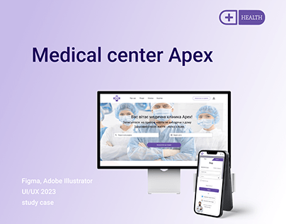 Project thumbnail - Web Service for Medical Center