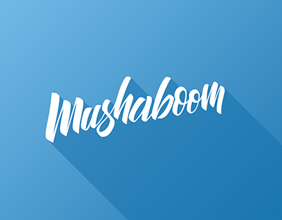 Mushaboom