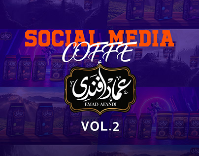 Project thumbnail - social media coffee - emad afandi