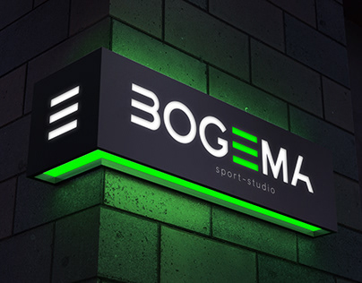 logo design for sports studio BOGEMA