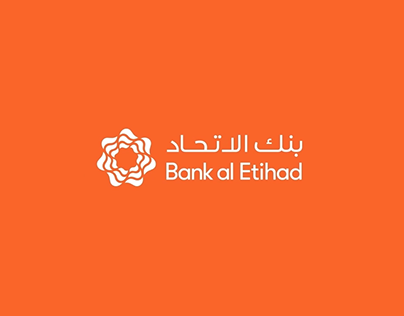 Bank al Etihad campaign