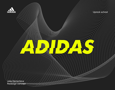 Adidas | Corporate website redesign