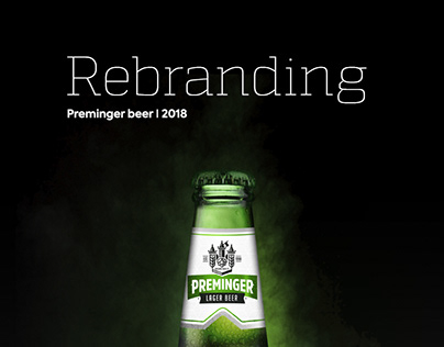 Preminger - Rebranding