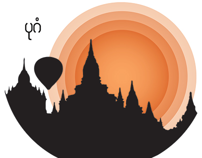 Place to Visit in Myanmar
