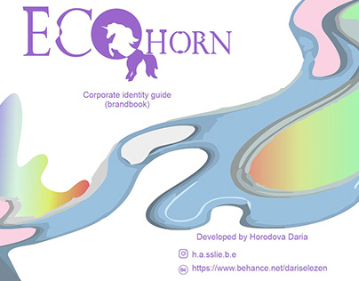 Corporate style of a meat farm "EcoHorn"