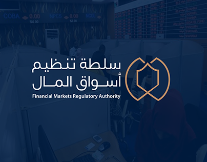 Financial Markets Regulatory Authority