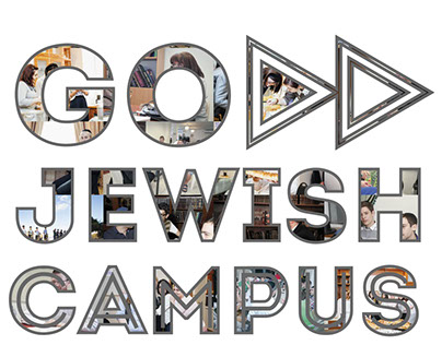 Advertising company for "Jewish campus" charity org-n