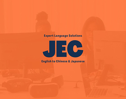 Visual Harmony: JEC Translations Design