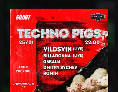 TECHNO PIGS POSTER