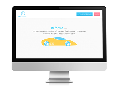 Reforma website
