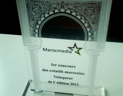 Compétition MarocMedia 2012