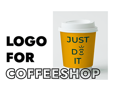 Логотип для кофейни|GoDo 2022