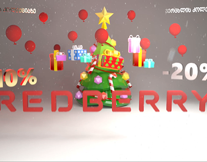 RedBerry Sale Promo