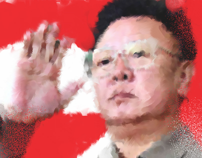 Kim Jong-iI