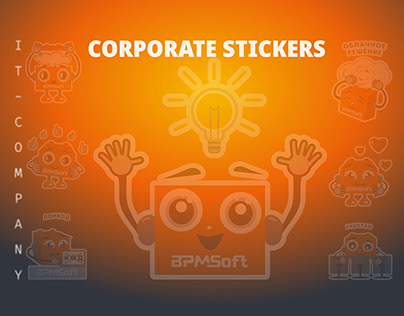 BPMSOFT stickers