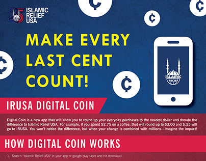 Digital Coin + Text Donation