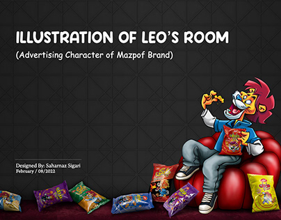 Illustration of Leo's room